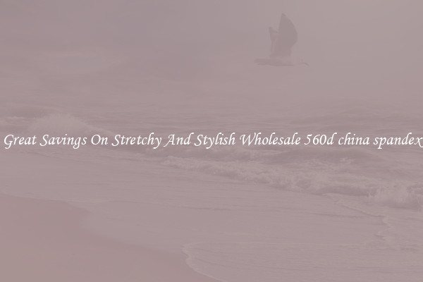 Great Savings On Stretchy And Stylish Wholesale 560d china spandex